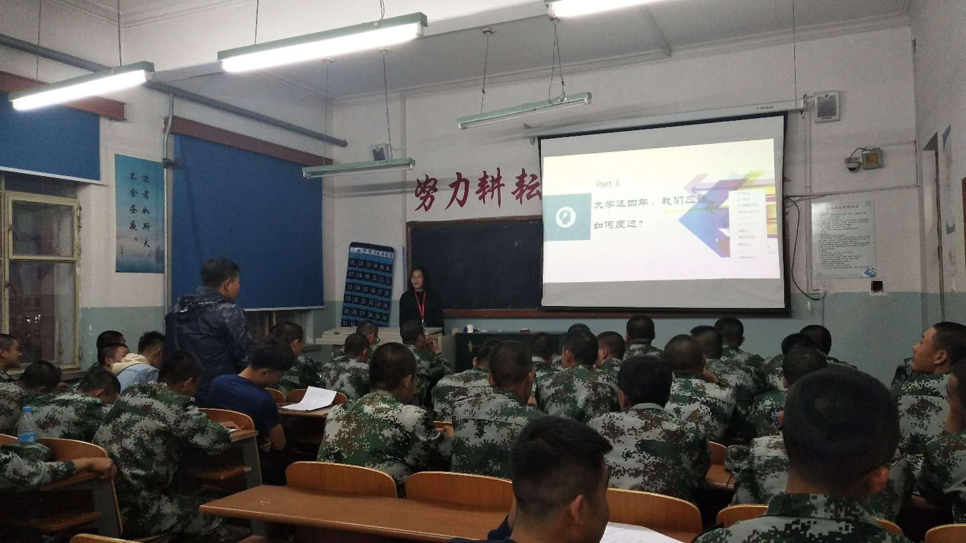 微信图片_20180918082510.jpg