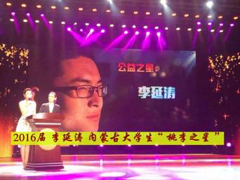 clip_image019.jpg