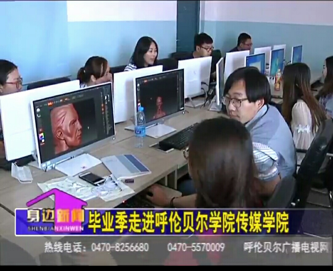 数媒宣传4.JPG