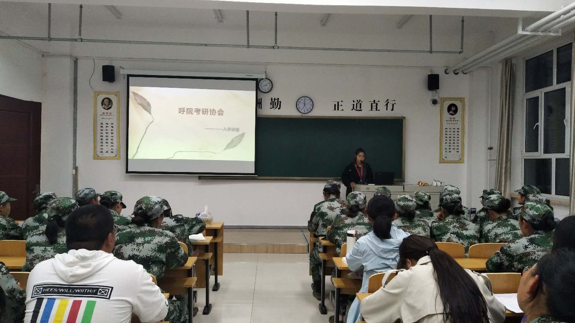 微信图片_20180918082529.jpg