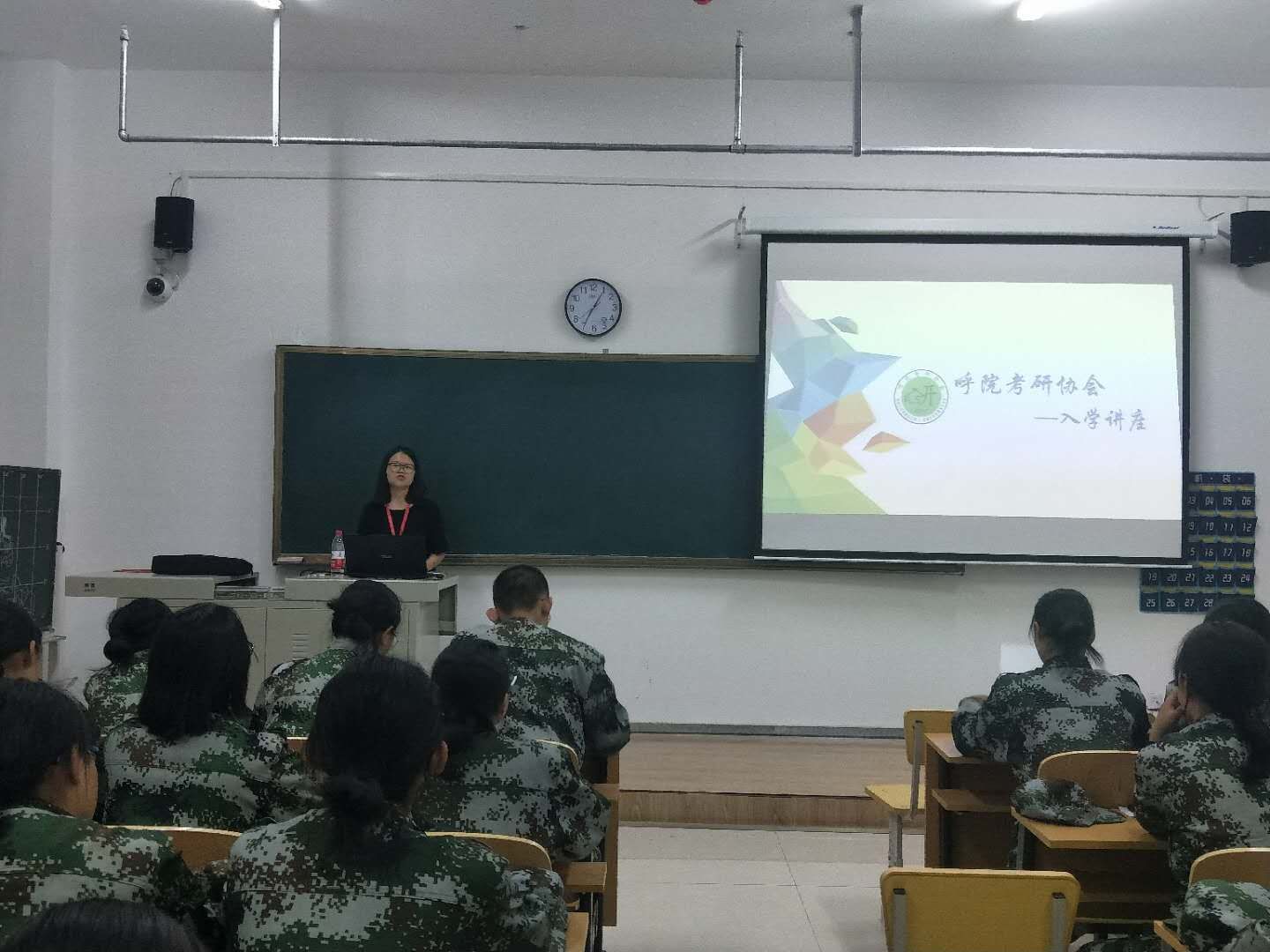 微信图片_20180918082522.jpg
