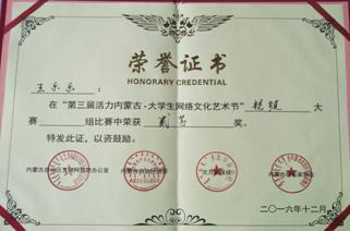 clip_image016.jpg