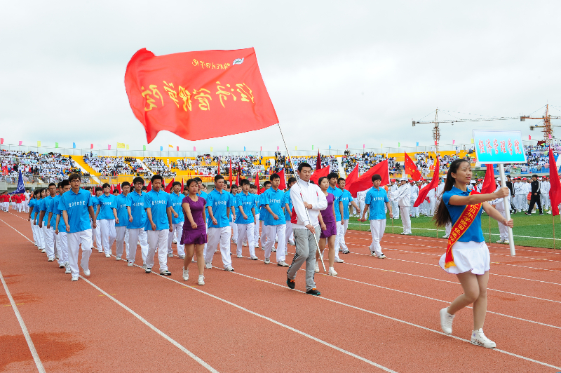 DSC_5470.jpg