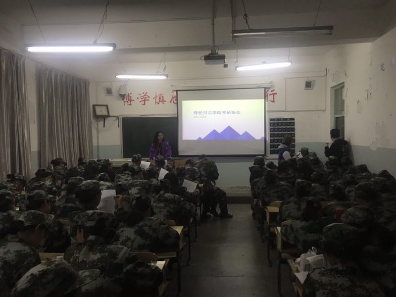 微信图片_20180918082532.jpg